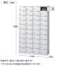【国産】【完成品】スチール製 シューズボックス・靴箱・下駄箱 4列10段40人用 錠付/SLB-440-S2-8