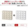 【国産】【完成品】スチール製 シューズボックス・靴箱・下駄箱 4列4段16人用 錠付/SLB-M416-S2-2