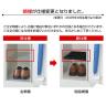 2人用 1列2段 スチールロッカー ホワイト 内筒交換錠 幅317×奥行515×高さ1790mm SLDW-2S-T【国産】【完成品】-11