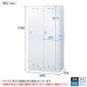 2人用(ワイド) スチールロッカー 南京錠用 幅900×奥行515×高さ1790mm SLDW-2W-N SLDK-2W-N【国産】【完成品】-14