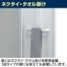 4人用 スチールロッカー 南京錠用 幅900×奥行515×高さ1790mm SLDW-4-N SLDK-4-N【国産】【完成品】-10