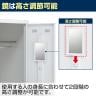 4人用 スチールロッカー 南京錠用 幅900×奥行515×高さ1790mm SLDW-4-N SLDK-4-N【国産】【完成品】-11