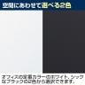 4人用 スチールロッカー 南京錠用 幅900×奥行515×高さ1790mm SLDW-4-N SLDK-4-N【国産】【完成品】-12