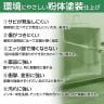 4人用 スチールロッカー 南京錠用 幅900×奥行515×高さ1790mm SLDW-4-N SLDK-4-N【国産】【完成品】-13