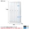 4人用 スチールロッカー 南京錠用 幅900×奥行515×高さ1790mm SLDW-4-N SLDK-4-N【国産】【完成品】-14