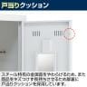 4人用 スチールロッカー 南京錠用 幅900×奥行515×高さ1790mm SLDW-4-N SLDK-4-N【国産】【完成品】-8