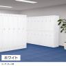 4人用 2列2段 スチールロッカー 南京錠用 幅608×奥行515×高さ1790mm SLDW-4S-N SLDK-4S-N【国産】【完成品】-2