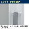 4人用 2列2段 スチールロッカー 南京錠用 幅608×奥行515×高さ1790mm SLDW-4S-N SLDK-4S-N【国産】【完成品】-10