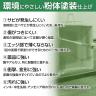 4人用 2列2段 スチールロッカー 南京錠用 幅608×奥行515×高さ1790mm SLDW-4S-N SLDK-4S-N【国産】【完成品】-12