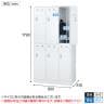 【ホワイト:4月2日入荷予定】6人用 3列2段 スチールロッカー 内筒交換錠 幅900×奥行515×高さ1790mm SLDW-6-T SLDK-6-T【国産】【完成品】-13