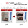 2人用 スチールロッカー 鍵付き ワイド SE-SLK-2W【国産】【完成品】-11