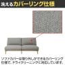 SIEVE (シーヴ) トーンソファ 2人掛け フェザークッション フレーム:アッシュ無垢材 張地:ファブリック-15