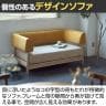 SIEVE (シーヴ) ブラケット ソファ 2人掛け 大きくて優しい背もたれ フレーム:アッシュ無垢材 張地:ファブリック-9
