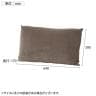 SIEVE (シーヴ) レクトユニットソファ用背クッション ファブリック 幅640×奥行170×高さ390mm SVE-CU013BL-2