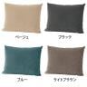 SIEVE (シーヴ) レクトユニットソファ用背クッション ハイタイプ ファブリック 幅640×奥行170×高さ510mm SVE-CU013BH-1