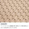 【2脚セット】 ダイニングチェア 木製 ペーパーコード 肘なし 椅子 リビング椅子 食卓椅子 北欧 ナチュラル チェア 天然木 オーク 完成品 ホテル モデルルーム 住宅展示場 休憩スペース-3