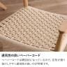 【2脚セット】 ダイニングチェア 木製 ペーパーコード 肘付き 椅子 リビング椅子 食卓椅子 北欧 ナチュラル チェア 天然木 オーク 完成品-3