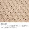 【2脚セット】 ダイニングチェア 木製 ペーパーコード 肘付き 椅子 リビング椅子 食卓椅子 北欧 ナチュラル チェア 天然木 オーク 完成品-4