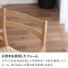 【2脚セット】 ダイニングチェア 木製 ペーパーコード 肘付き 椅子 リビング椅子 食卓椅子 北欧 ナチュラル チェア 天然木 オーク 完成品-5