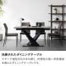 【設置無料】 伸長式ダイニングテーブル (両サイド伸長) 4～6人掛け セラミック テーブル 伸縮 スチール脚 オシャレ モダン 幅1400～2000×奥行850×高さ720mm-4