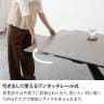 【設置無料】 伸長式ダイニングテーブル (両サイド伸長) 4～6人掛け セラミック テーブル 伸縮 スチール脚 オシャレ モダン 幅1400～2000×奥行850×高さ720mm-8
