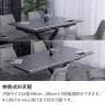 【設置無料】 伸長式ダイニングテーブル (片側伸長) 4～6人掛け セラミック テーブル 伸縮 スチール脚 オシャレ モダン 幅1400～1800×奥行850×高さ720mm-7