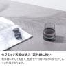 【設置無料】 伸長式ダイニングテーブル (センター伸長) 4～6人掛け セラミック テーブル 伸縮 スチール脚 オシャレ モダン 幅1600～2000×奥行850×高さ720mm-11