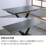 【設置無料】 伸長式ダイニングテーブル (センター伸長) 4～6人掛け セラミック テーブル 伸縮 スチール脚 オシャレ モダン 幅1600～2000×奥行850×高さ720mm-5