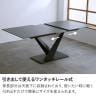 【設置無料】 伸長式ダイニングテーブル (センター伸長) 4～6人掛け セラミック テーブル 伸縮 スチール脚 オシャレ モダン 幅1600～2000×奥行850×高さ720mm-6
