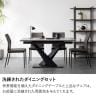 【設置無料】4人用 伸長式 ダイニングテーブルセット 5点(幅1400mm～2000mm 食卓テーブル×1 食卓椅子×4) セラミックテーブル 4～6人掛け モダン-2