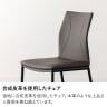 【設置無料】4人用 伸長式 ダイニングテーブルセット 5点(幅1400mm～2000mm 食卓テーブル×1 食卓椅子×4) セラミックテーブル 4～6人掛け モダン-11