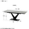 【設置無料】4人用 伸長式 ダイニングテーブルセット 5点(幅1400mm～2000mm 食卓テーブル×1 食卓椅子×4) セラミックテーブル 4～6人掛け モダン-17