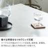 【設置無料】4人用 伸長式 ダイニングテーブルセット 5点(幅1400mm～2000mm 食卓テーブル×1 食卓椅子×4) セラミックテーブル 4～6人掛け モダン-5