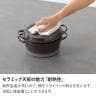 【設置無料】4人用 伸長式 ダイニングテーブルセット 5点(幅1400mm～2000mm 食卓テーブル×1 食卓椅子×4) セラミックテーブル 4～6人掛け モダン-6