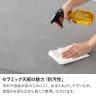 【設置無料】4人用 伸長式 ダイニングテーブルセット 5点(幅1400mm～2000mm 食卓テーブル×1 食卓椅子×4) セラミックテーブル 4～6人掛け モダン-8