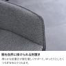 【2脚セット】 回転 ダイニングチェア 肘付き ファブリック オートリターン機能 スチール脚 椅子 リビング椅子 食卓椅子 モダン チェア ホテル モデルルーム 住宅展示場 休憩スペース-8