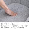 【2脚セット】 回転 ダイニングチェア 肘付き ファブリック オートリターン機能 スチール脚 椅子 リビング椅子 食卓椅子 モダン チェア ホテル モデルルーム 住宅展示場 休憩スペース-9