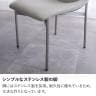 ダイニングチェア PUレザー 合皮 チェア ステンレス脚 シルバー シンプル モダン リビング椅子 食卓椅子 オシャレ スタイリッシュ ブラック アイボリー 完成品 ホテル モデルルーム 住宅展示場 休憩スペース-6