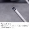ダイニングチェア PUレザー 合皮 チェア ステンレス脚 シルバー シンプル モダン リビング椅子 食卓椅子 オシャレ スタイリッシュ ブラック アイボリー 完成品 ホテル モデルルーム 住宅展示場 休憩スペース-7