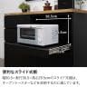 キッチンカウンター 引き出し 収納 作業台 食器棚 レンジ台 木製 可動棚 完成品 シンプル 白 黒 グレー キッチン収納 幅1190×奥行400×高さ895mm-11