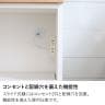 キッチンカウンター 引き出し 収納 作業台 食器棚 レンジ台 木製 可動棚 完成品 シンプル 白 黒 グレー キッチン収納 幅1190×奥行400×高さ895mm-12