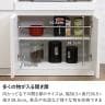 キッチンカウンター 引き出し 収納 作業台 食器棚 レンジ台 木製 可動棚 完成品 シンプル 白 黒 グレー キッチン収納 幅1190×奥行400×高さ895mm-13