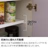キッチンカウンター 引き出し 収納 作業台 食器棚 レンジ台 木製 可動棚 完成品 シンプル 白 黒 グレー キッチン収納 幅1190×奥行400×高さ895mm-14