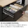 キッチンカウンター 引き出し 収納 作業台 食器棚 レンジ台 木製 可動棚 完成品 シンプル 白 黒 グレー キッチン収納 幅1190×奥行400×高さ895mm-8