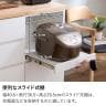 キッチンカウンター 引き出し 収納 作業台 食器棚 レンジ台 木製 可動棚 完成品 シンプル 白 黒 グレー キッチン収納 幅900×奥行400×高さ895mm モデルルーム 住宅展示場-11