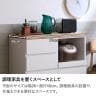 キッチンカウンター 引き出し 収納 作業台 食器棚 レンジ台 木製 可動棚 完成品 シンプル 白 黒 グレー キッチン収納 幅900×奥行400×高さ895mm モデルルーム 住宅展示場-6
