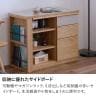 キャビネット 木製 可動棚 リビング 収納 サイドボード 伸縮式 リビング デスク 机 棚 引き出し 収納 おしゃれ カウンター 幅885～1565×奥行446×高さ718mm モデルルーム 住宅展示場 オフィス-4
