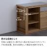 キャビネット 木製 可動棚 リビング 収納 サイドボード 伸縮式 リビング デスク 机 棚 引き出し 収納 おしゃれ カウンター 幅885～1565×奥行446×高さ718mm モデルルーム 住宅展示場 オフィス-8