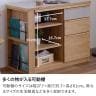 キャビネット 木製 可動棚 リビング 収納 サイドボード 伸縮式 リビング デスク 机 棚 引き出し 収納 おしゃれ カウンター 幅885～1565×奥行446×高さ718mm モデルルーム 住宅展示場 オフィス-9