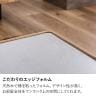 センターテーブル ラグナー メラミン 天然木 木製 スチール脚 オーク材 ウォールナット材 リビングテーブル ローテーブル 幅1200×奥行600×高さ390mm モデルルーム 住宅展示場 応接スペース-6